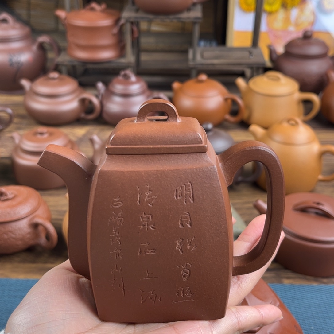 鞍***钱茶壶紫砂手工制作工艺精湛