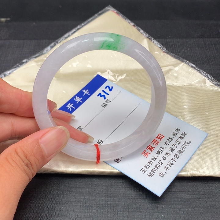 一物一拍拍哪个发哪个312