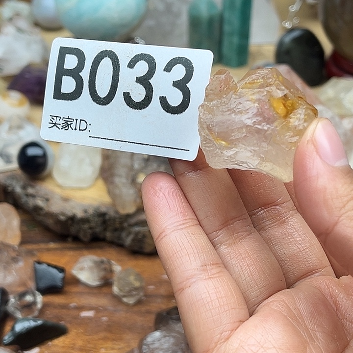 躺***呀水晶珠宝半成品未镶嵌默认微瑕