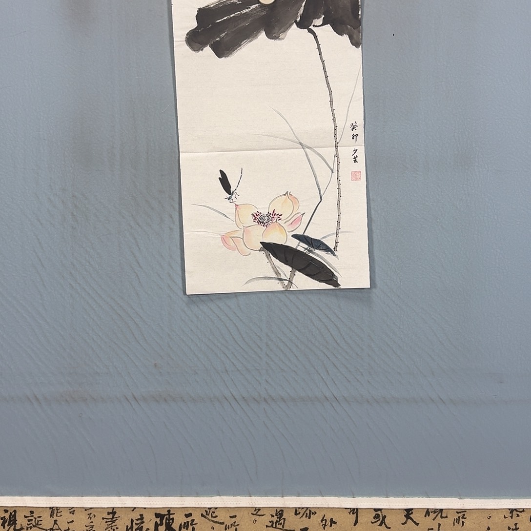 国画871 牡丹一如你