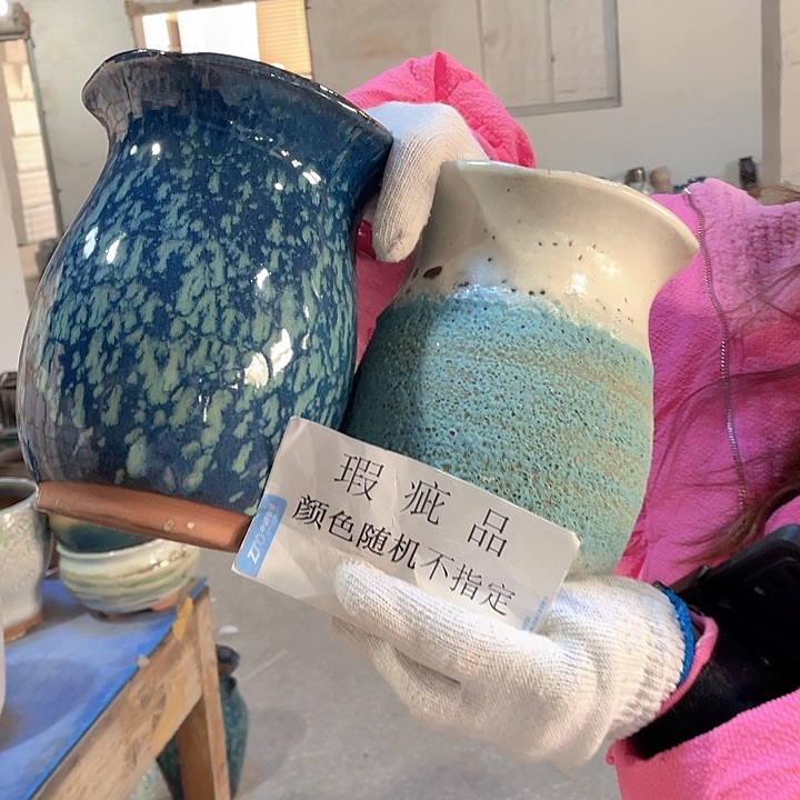 心**成瑕疵15/20两个处理