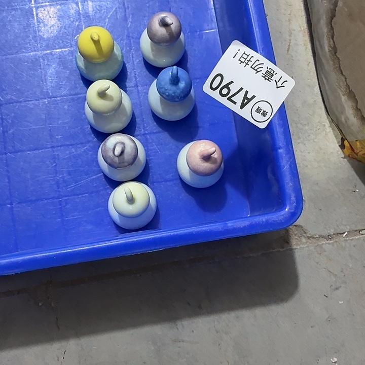 暖***橙茶具微暇，介意勿拍