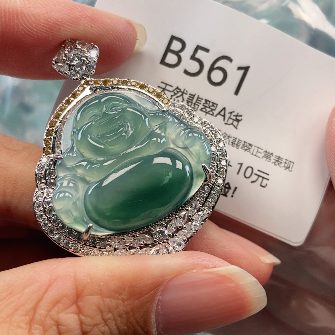 【闪购商品】翡翠吊坠(不含链)未镶嵌