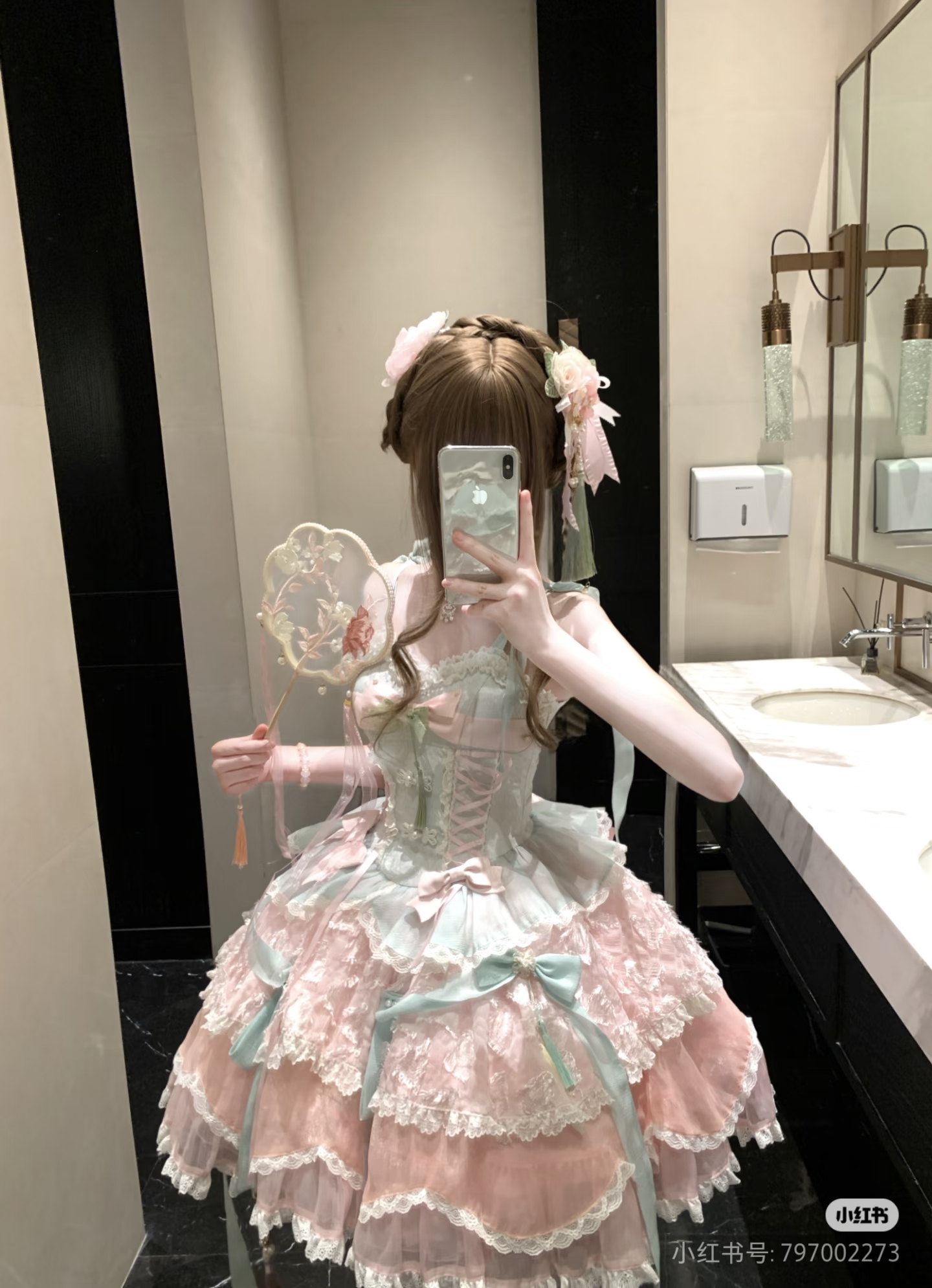 【现货】夏荷聆风少女心事奇妙商店周年Lolita芭蕾中华风