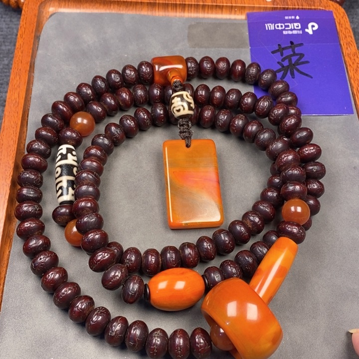 凤眼菩提吊坠鹰凤眼