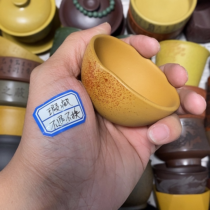 瑕疵不退不换介意勿拍