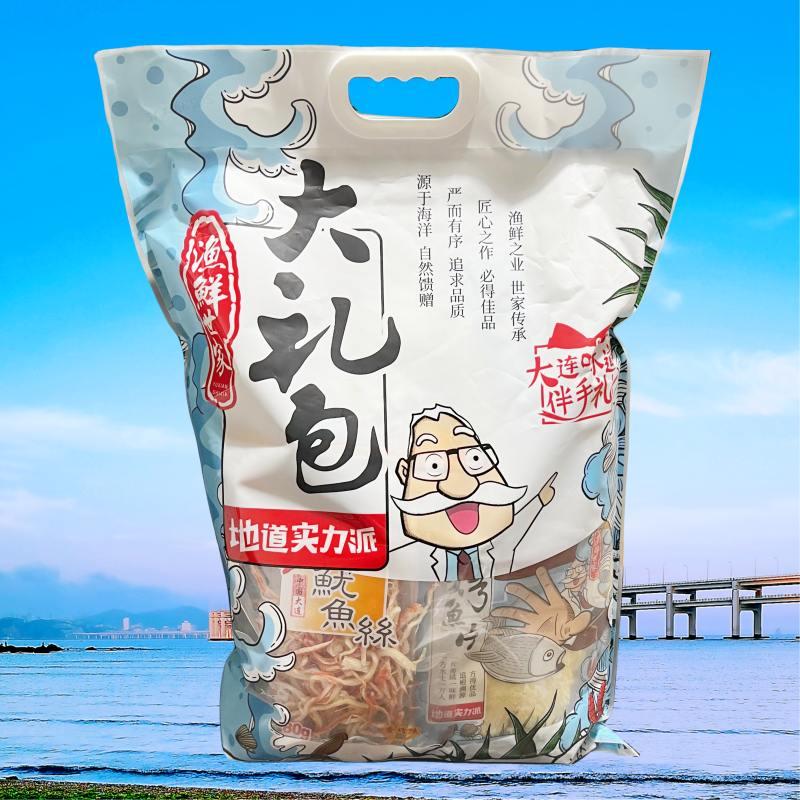 大连特产三山岛海产大礼包1460g鱼排鱿鱼丝裙带菜海带烤鱼虾片蛰