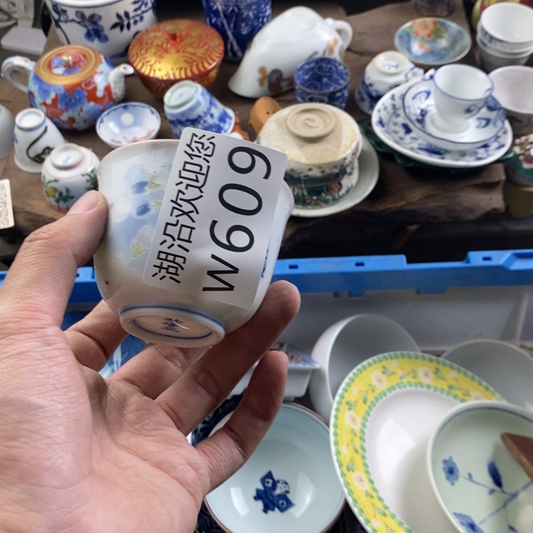 毛***毛瓷器口，瓷器瓷器的时候