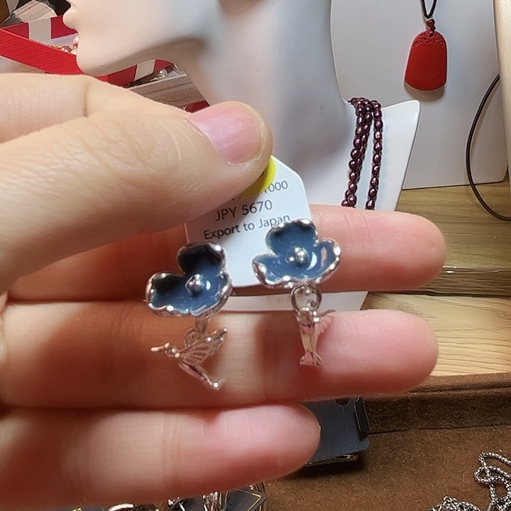 琉璃纯铜合金5678868