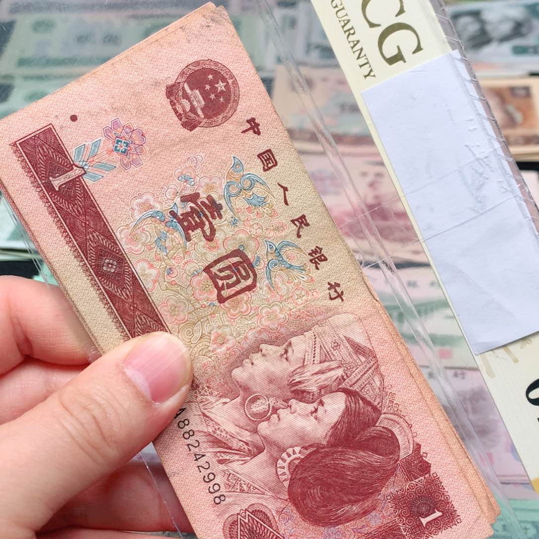 荀臻直播间旧票961元5张