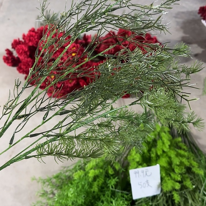 龙须草 松针深色各50
