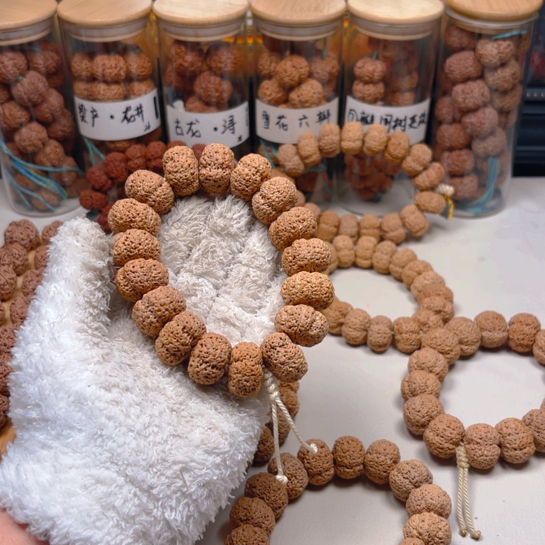 R***T金刚菩提吊坠24爆肉菠萝蜜