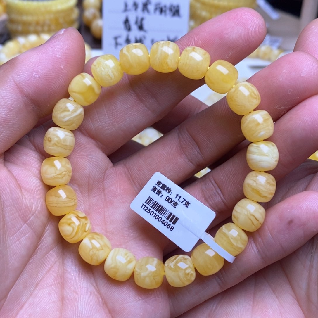 【闪购商品】蜜蜡裸石未镶嵌9+老型手串