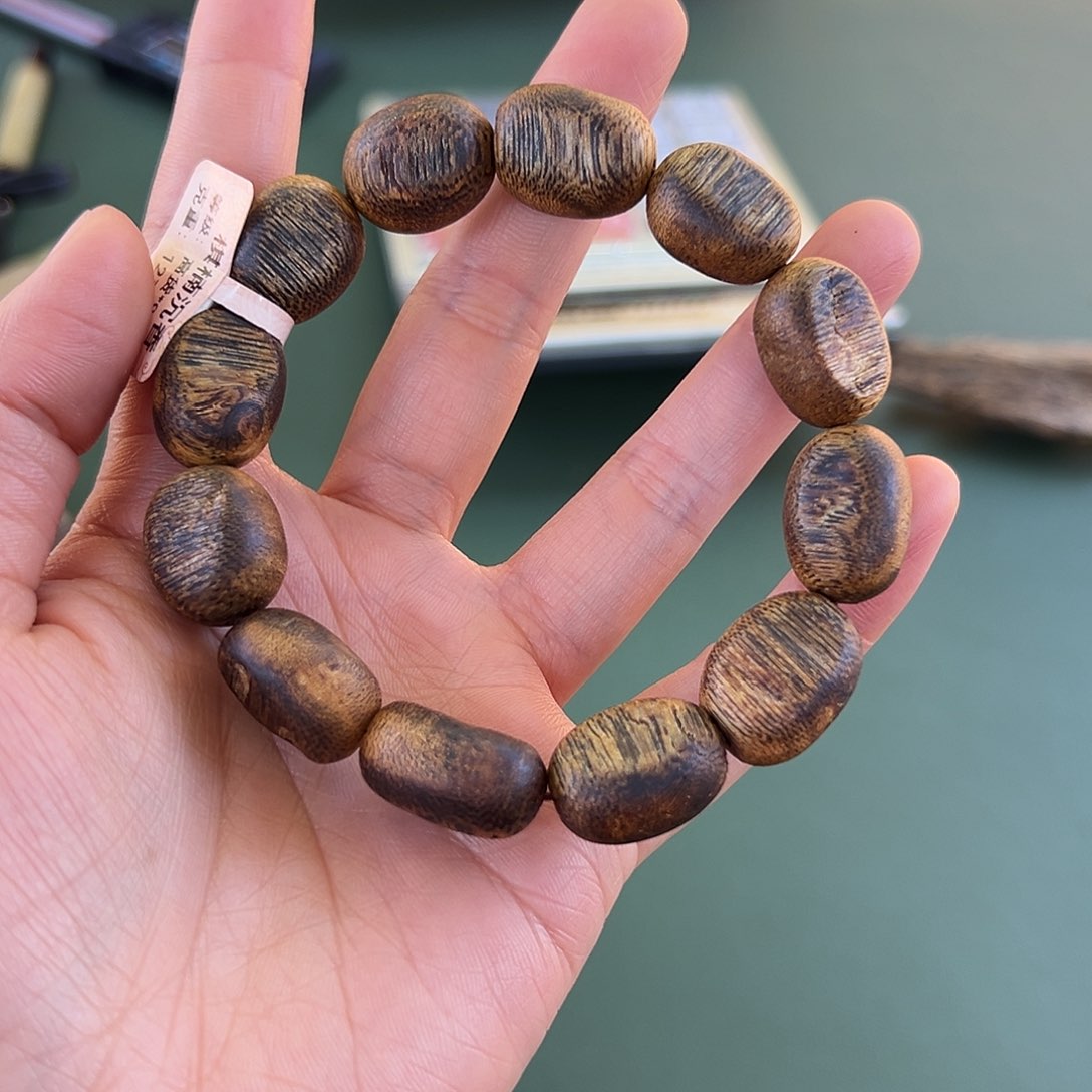 沉香手串白棋留疤12克13多样性发一份