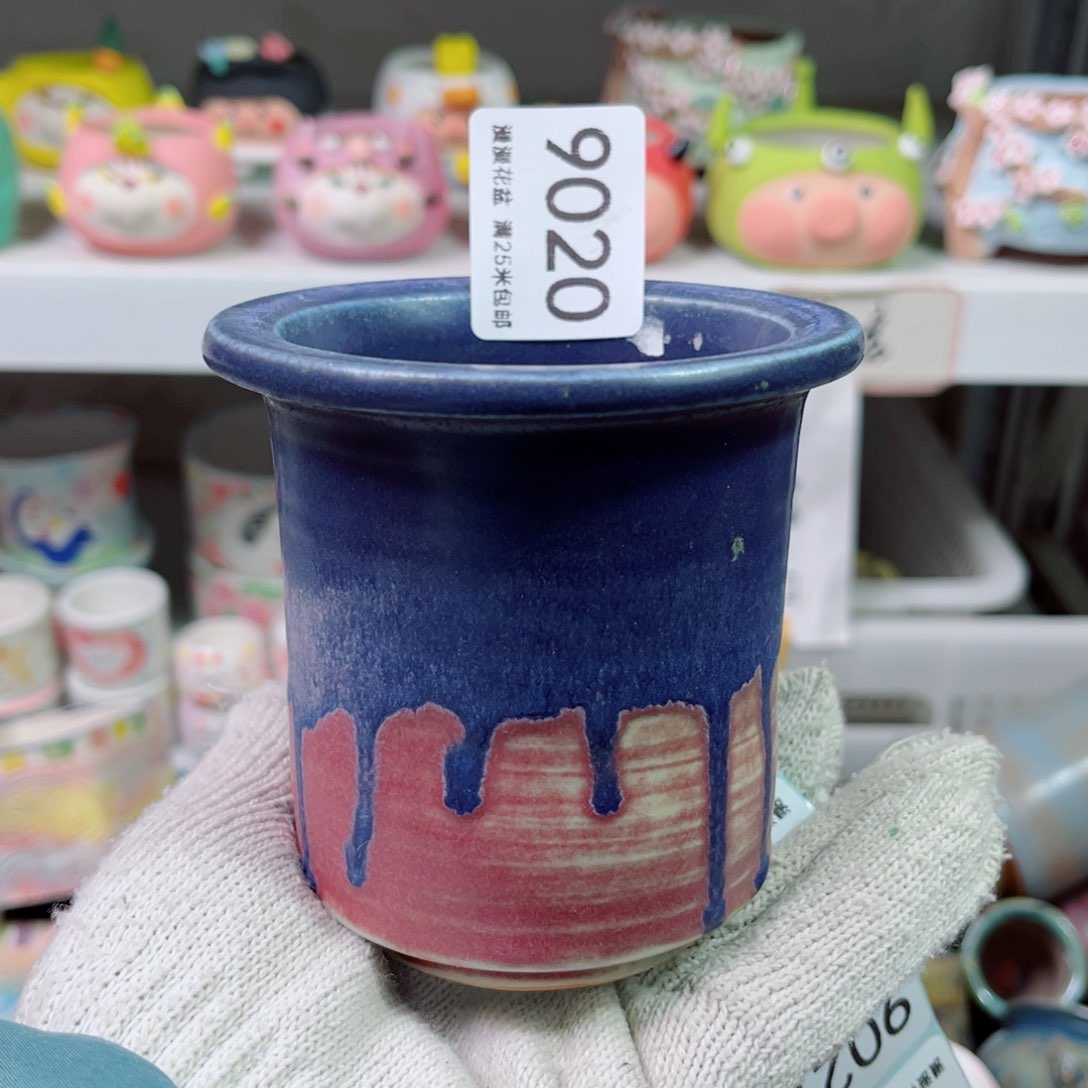 景德镇手工制作瑕疵9020口7.5