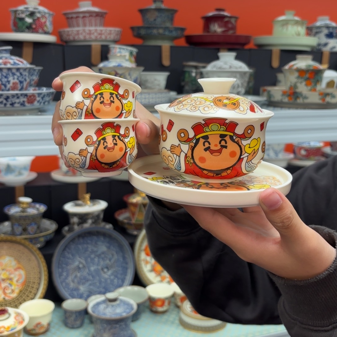 悬停盖碗盖碗盖碗