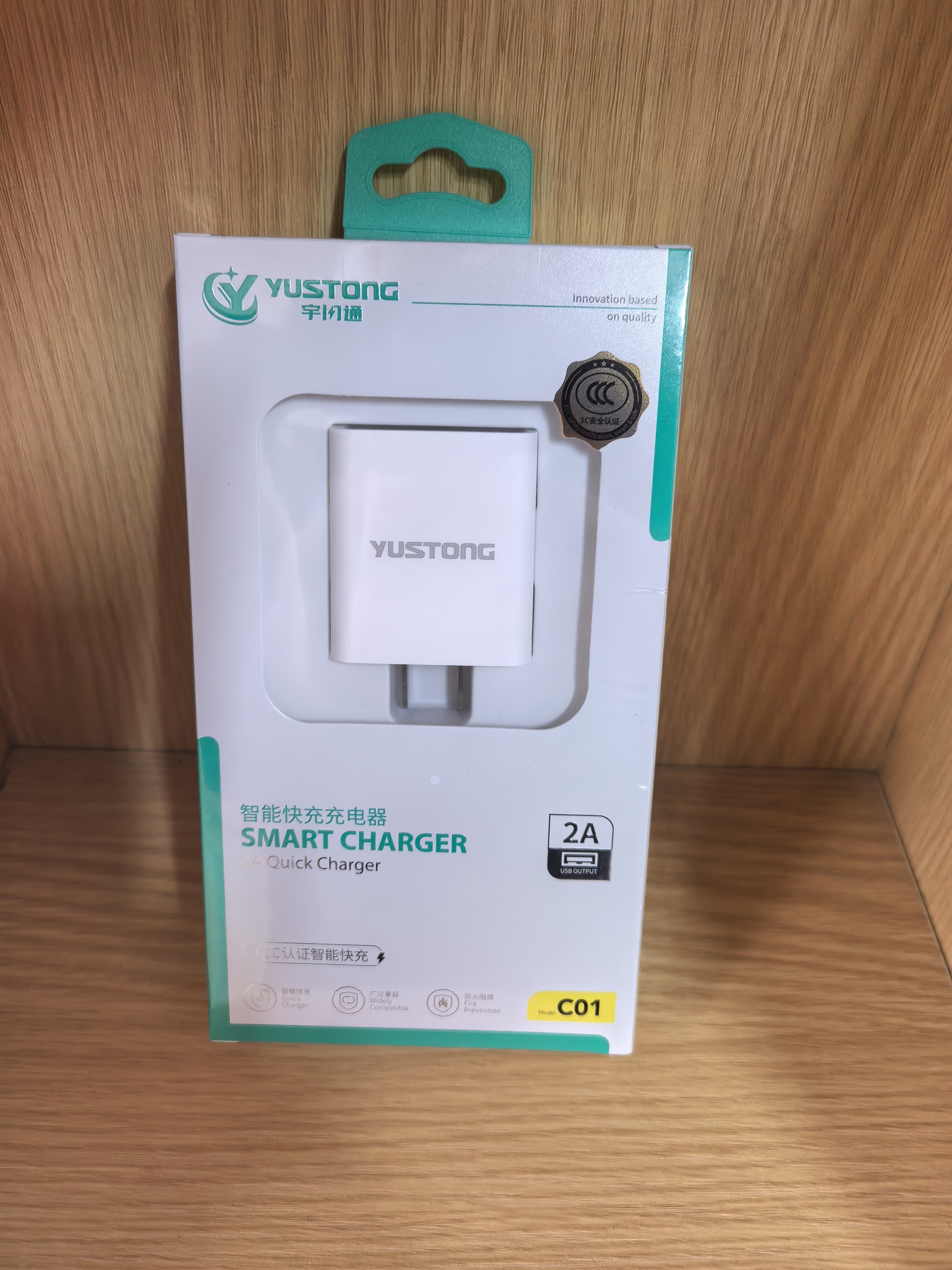 宇闪通2.1A充电套装全兼容华为小米苹果OPPO通用套装typec套装usb