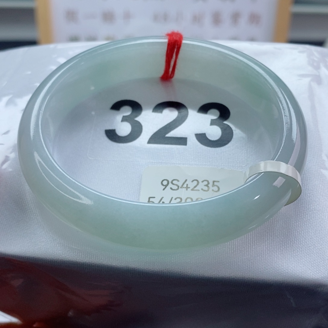 翡翠手镯（贵妃镯）未镶嵌天然A货翡翠手镯