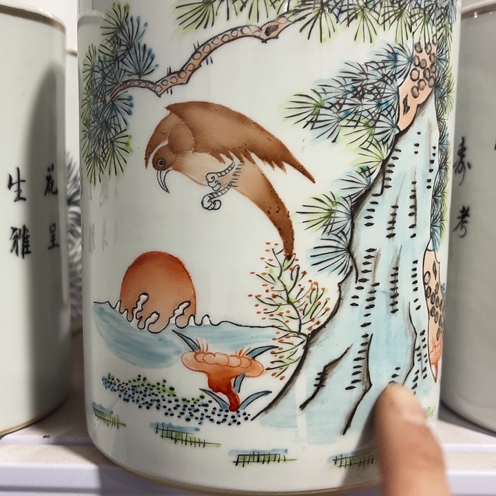 陶其他不用急哈谢谢咯啊哈哈你好