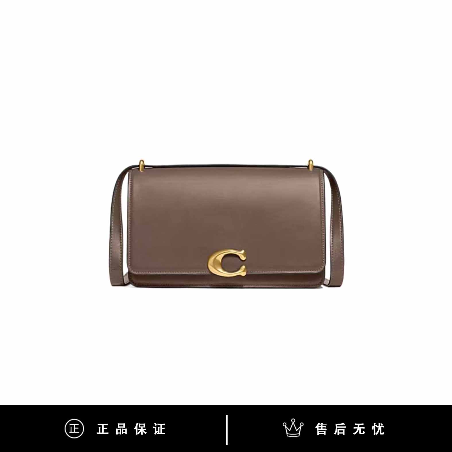 95新 COACH/蔻驰 蔻驰咖色班迪包/SX538/24X16