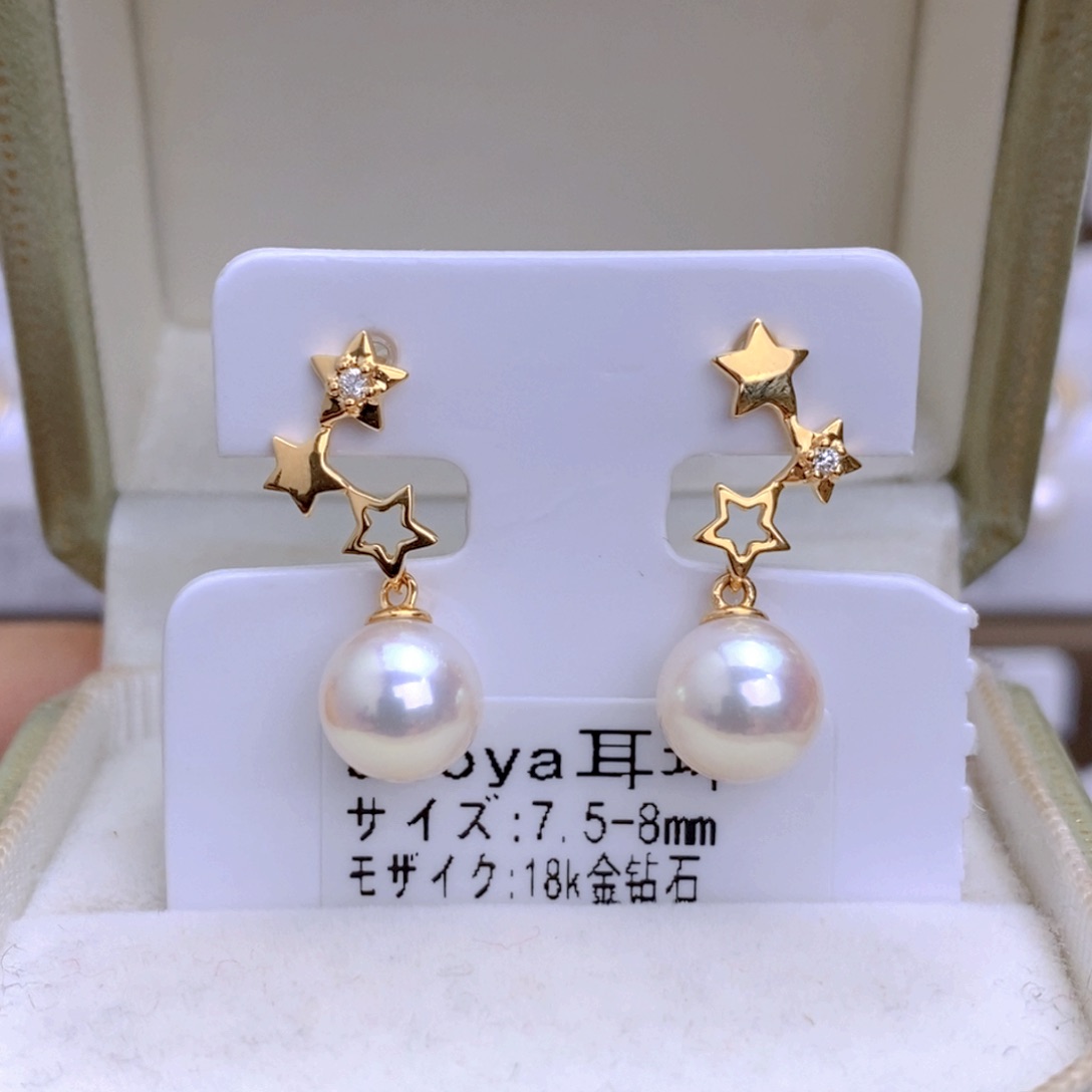 海水珍珠耳饰18K金镶嵌