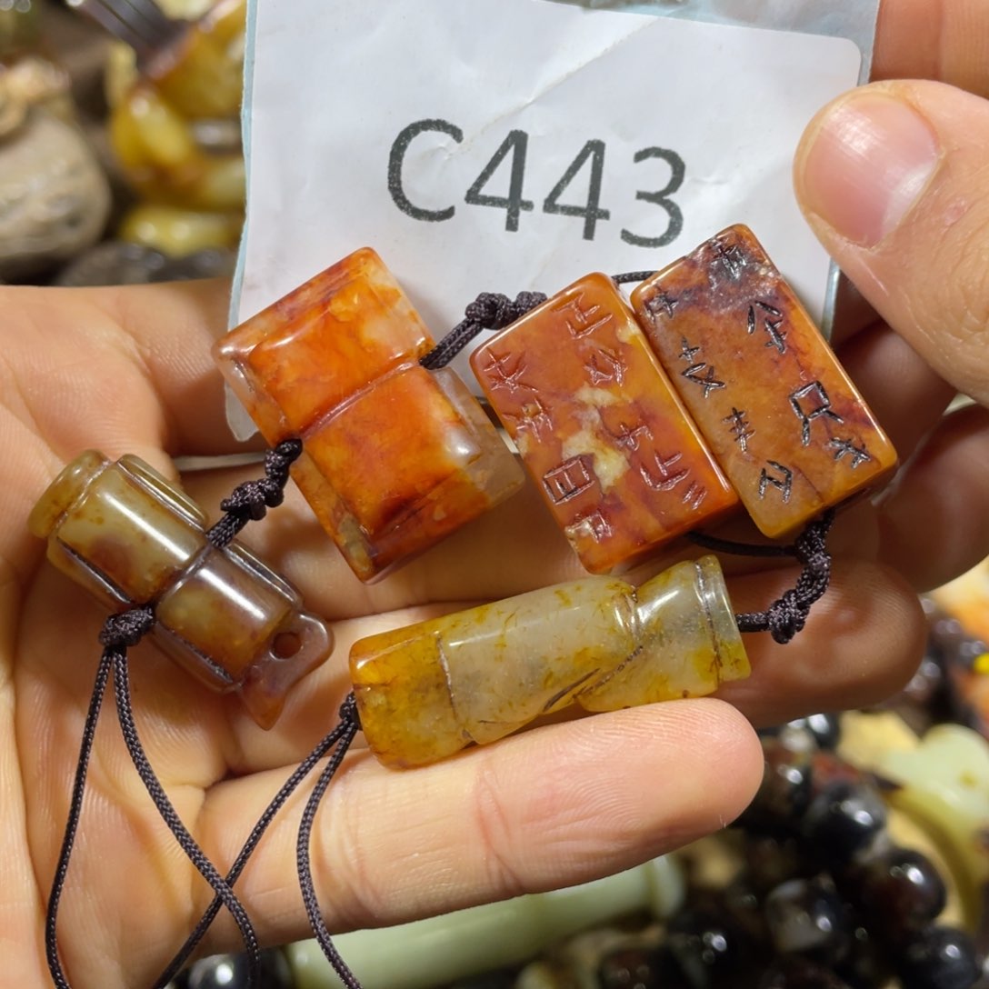 和田玉吊坠(不含链)未镶嵌