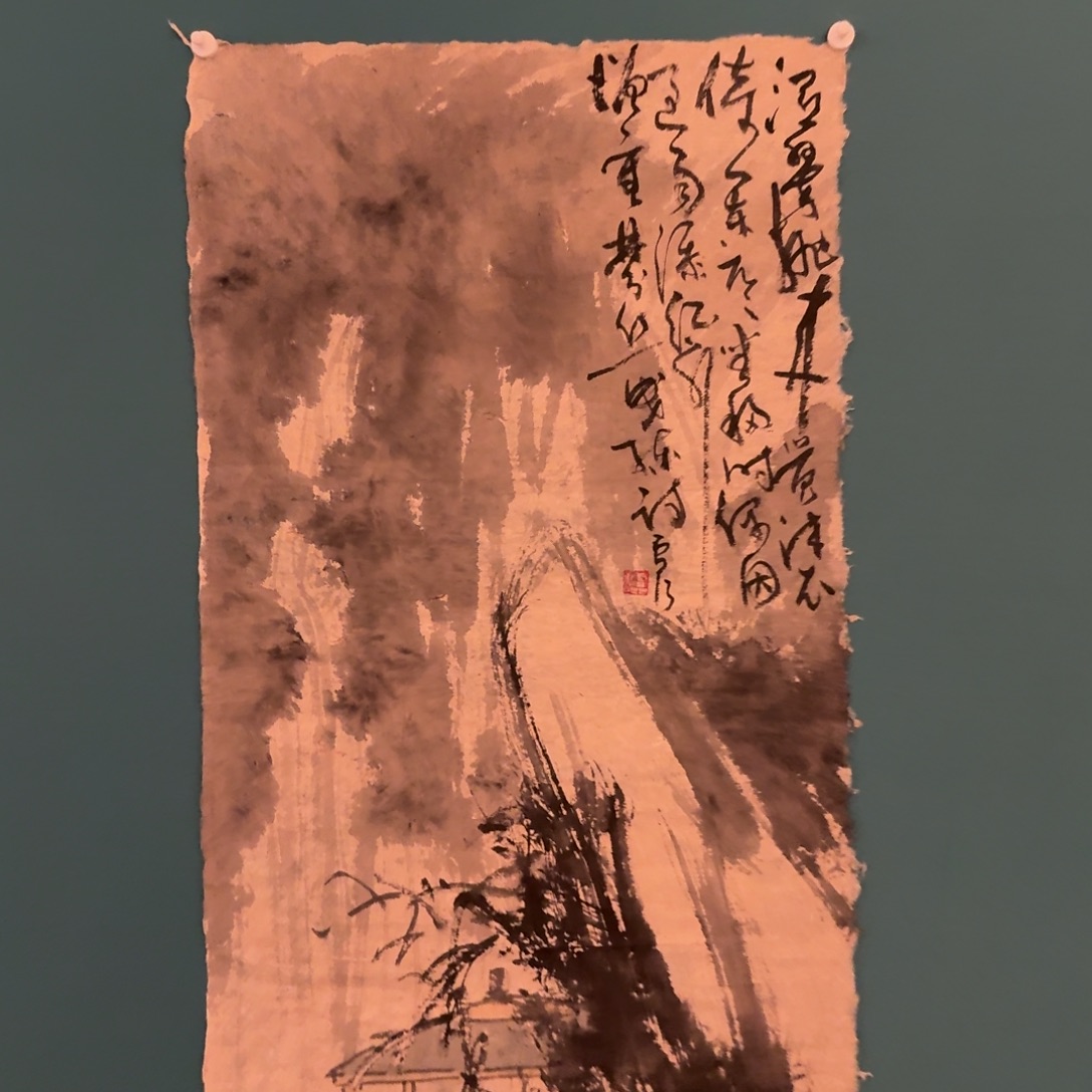 国画雷公老师作品画作