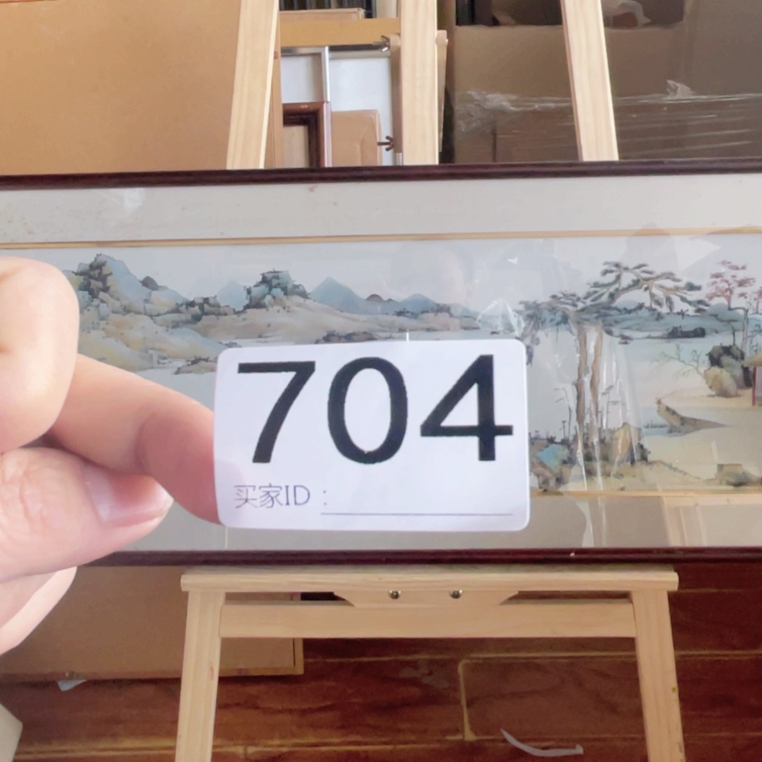 云*工藝品美術工藝品美術