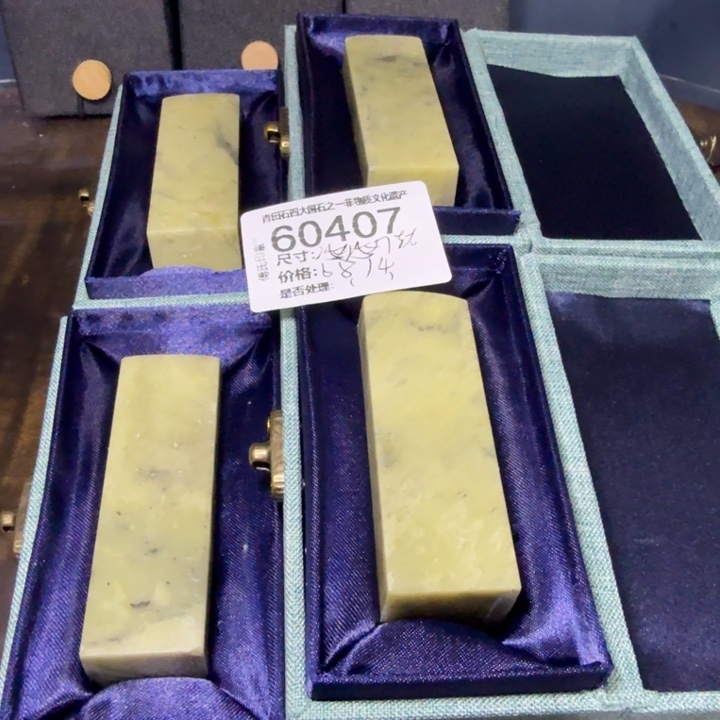 青田石12.21青田石雕厂家直销