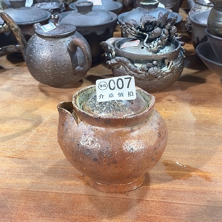 看好再拍不退不换