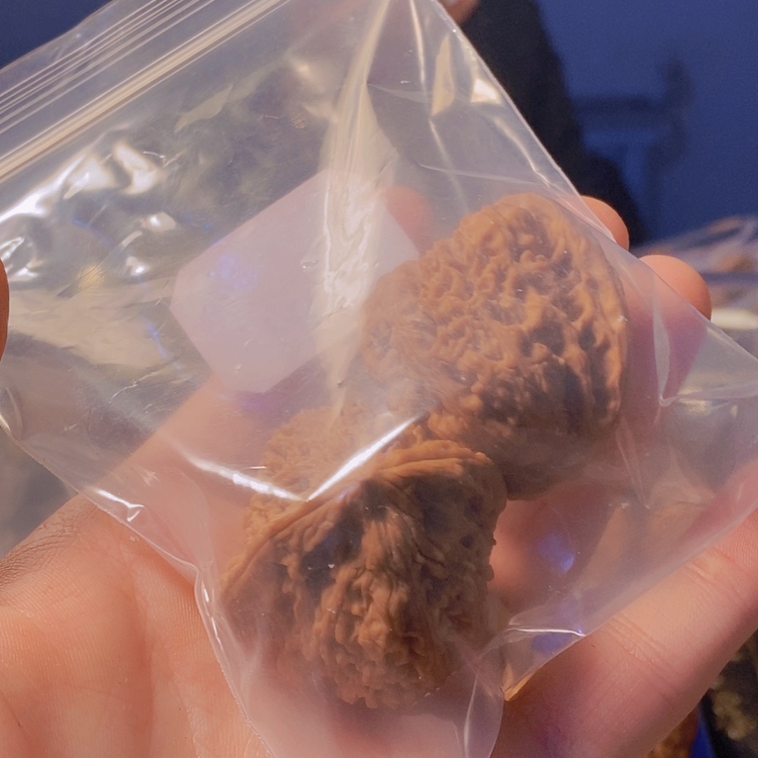 祥***珠吊坠文玩核桃南疆