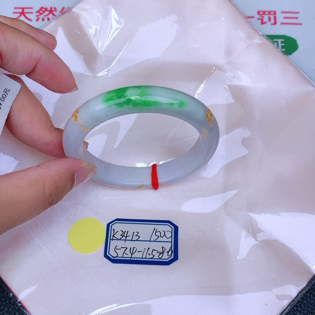 未镶嵌手镯翡翠缅甸翡翠