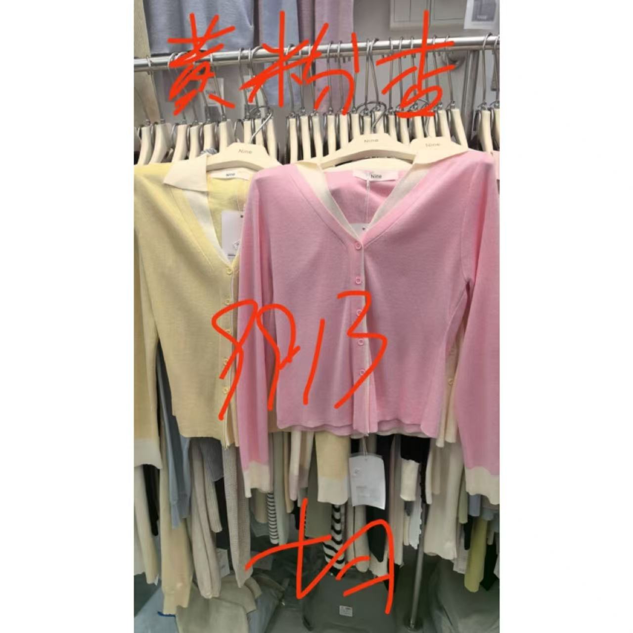 【月月专享】夜海花信.法式温柔撞色polo翻领针织上衣XXJ-Z00121