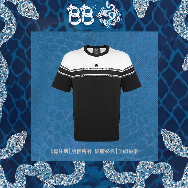 BB 【皇家荣耀 冰舒100%纯棉】欧式皇家老钱风刺绣短袖T恤BB2898