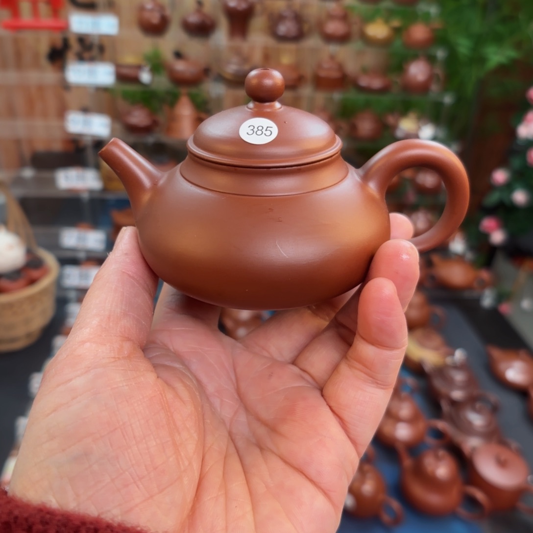 朱泥茶壶梦**臻朱泥茶壶大瑕