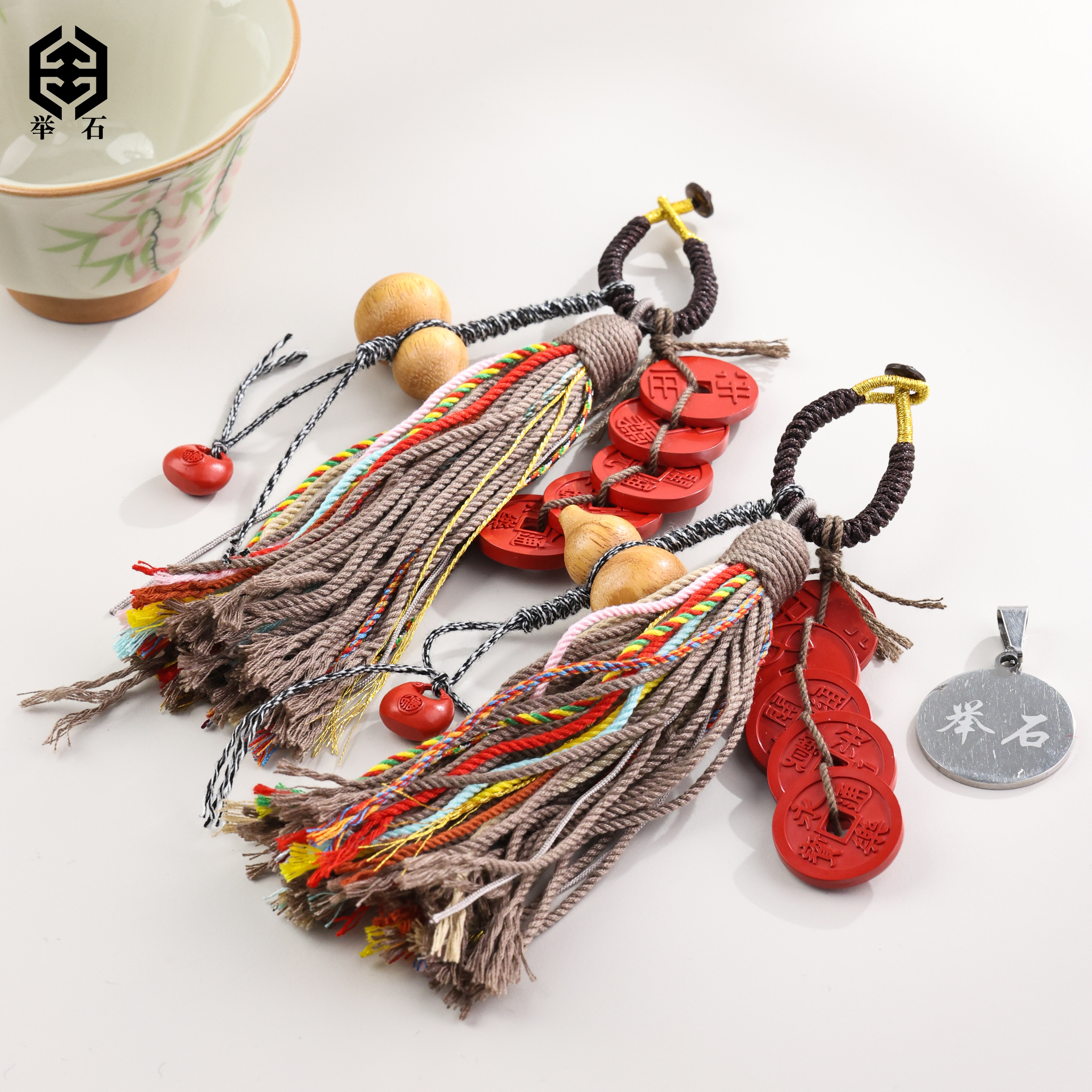 含辰砂工艺品【举石珠宝】T1231-9018-41朱砂挂件（一件/多样性）W