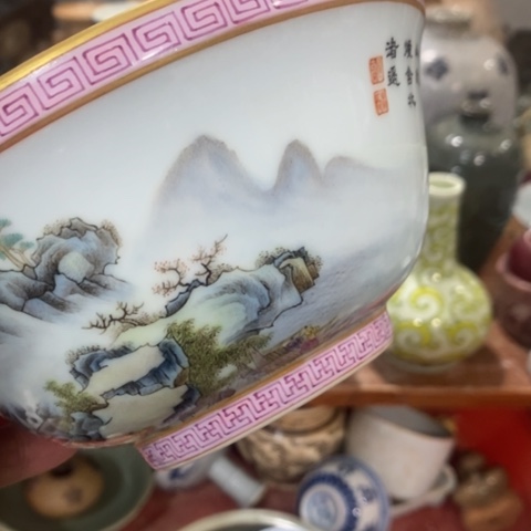 杯雷**行景德镇陶瓷现代艺术