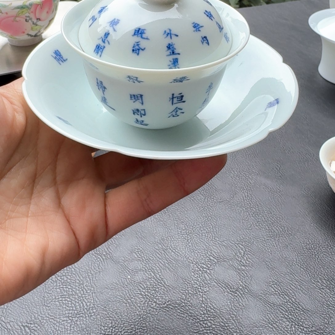 景德镇陶瓷艺术品