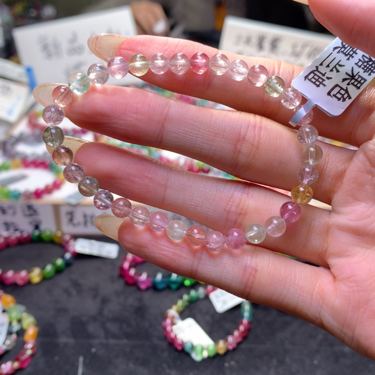 【闪购商品】未镶嵌手串碧玺