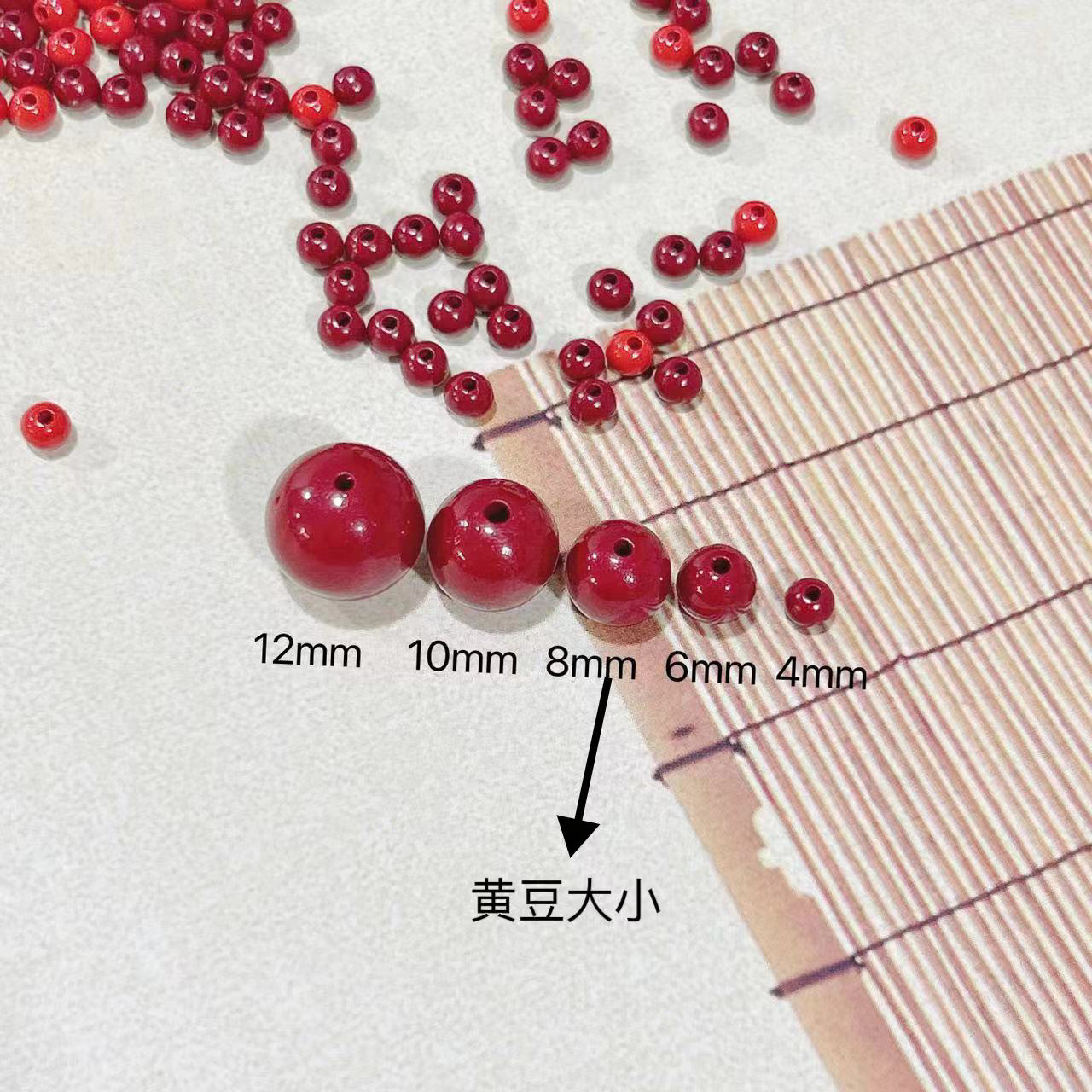 创意手工diy散珠手串项链男女【紫金砂】