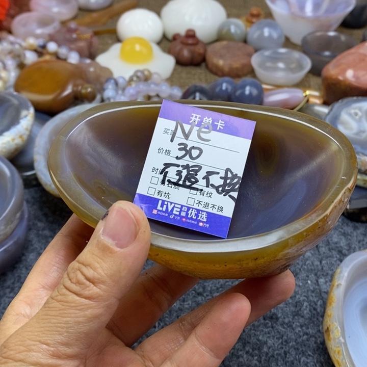 N***i家居摆件家居摆件家居摆件家居摆件家居罢了