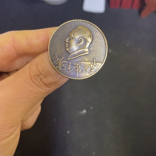 景德镇陶瓷研究所