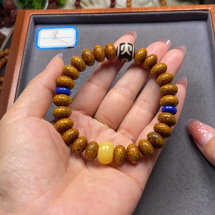 星月菩提吊坠菩提