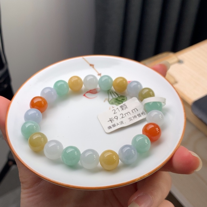 翡翠未镶嵌手链翡翠y520 卡9.3