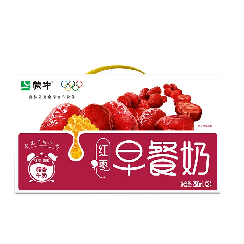 （9月产）蒙牛利乐包早餐红枣牛奶250ml