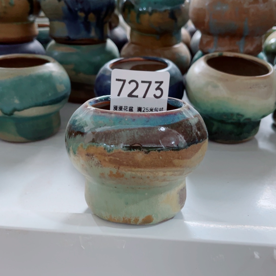 景德镇手工制作7273口5.5