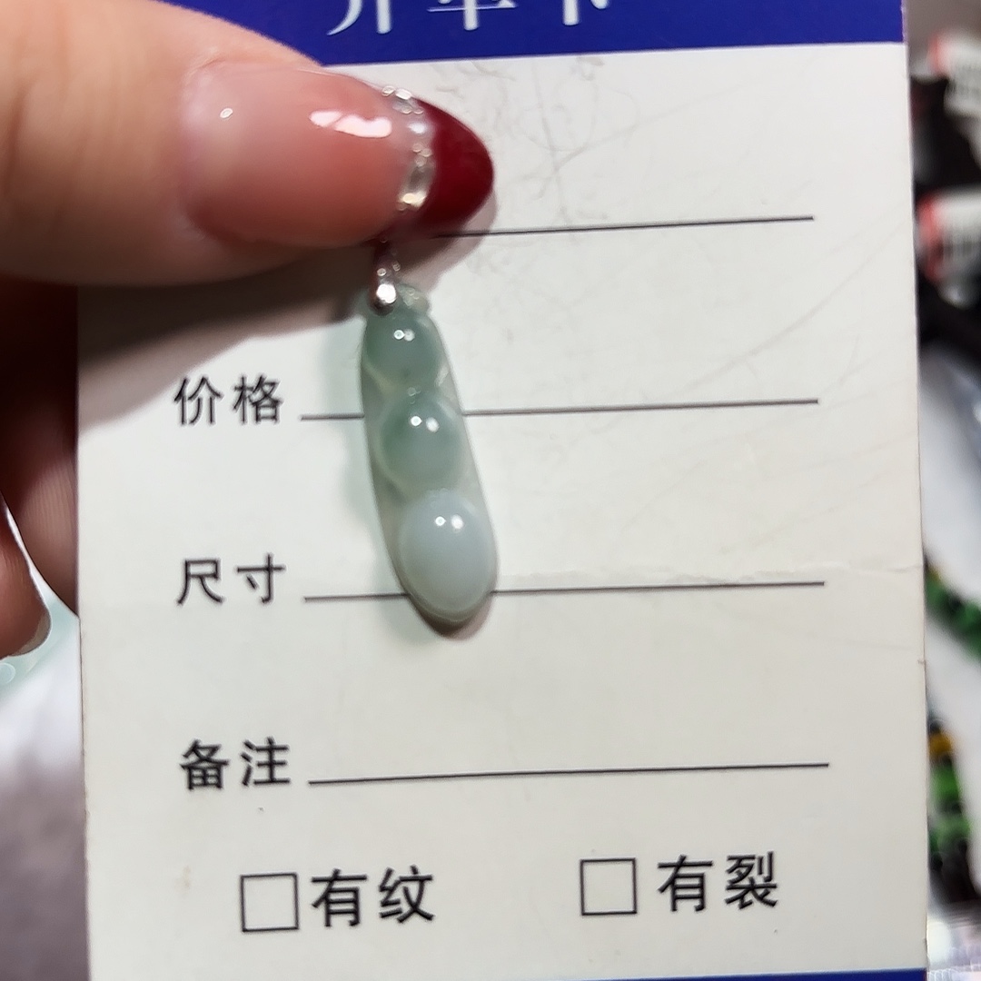 翡翠银S925镶嵌颈饰A 货翡翠镶嵌颈饰