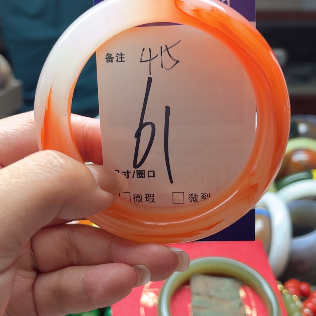玛瑙/玉髓手链未镶嵌