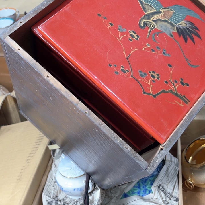 庞*君亿熙合 祝愿大家新年快乐