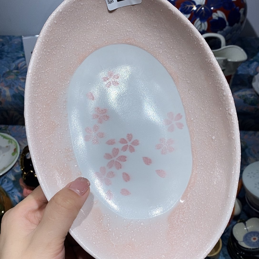 瓷片闪购定向链接